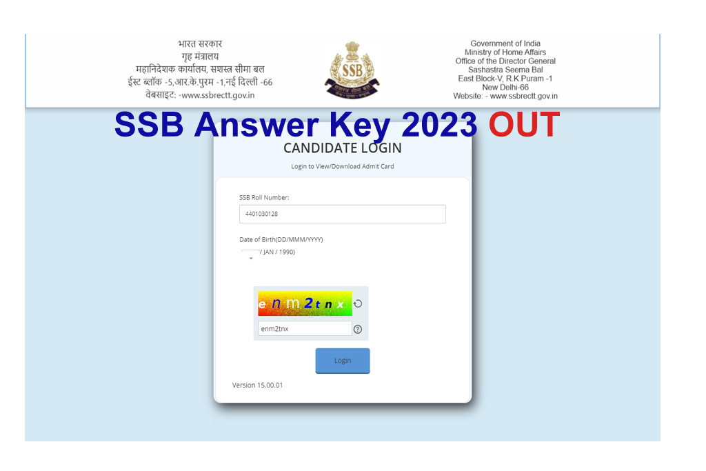 SSB Answer Key 2023 OUT