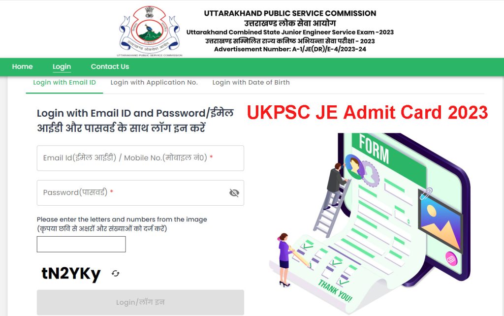 UKPSC JE Admit Card 2023