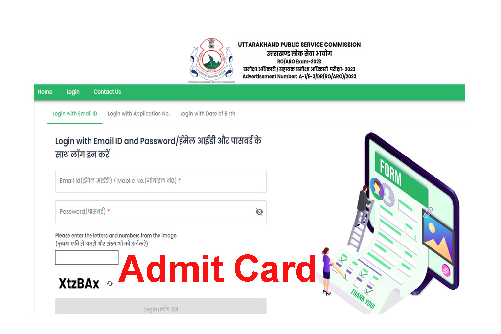 UKPSC RO ARO Admit Card 2023
