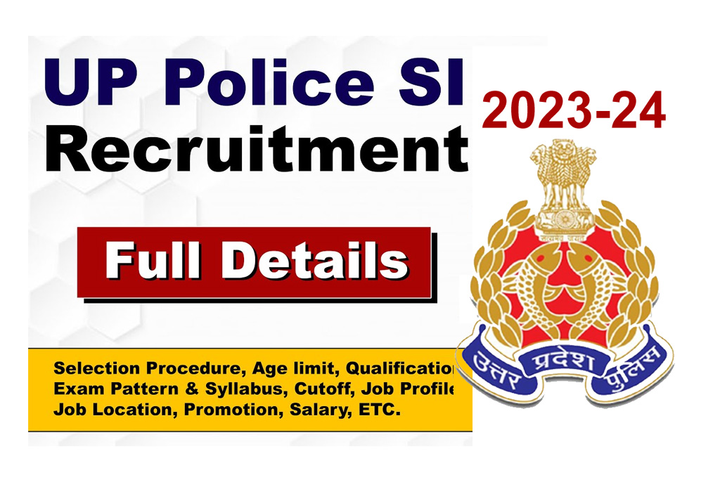 UP Police SI Online Form 2024