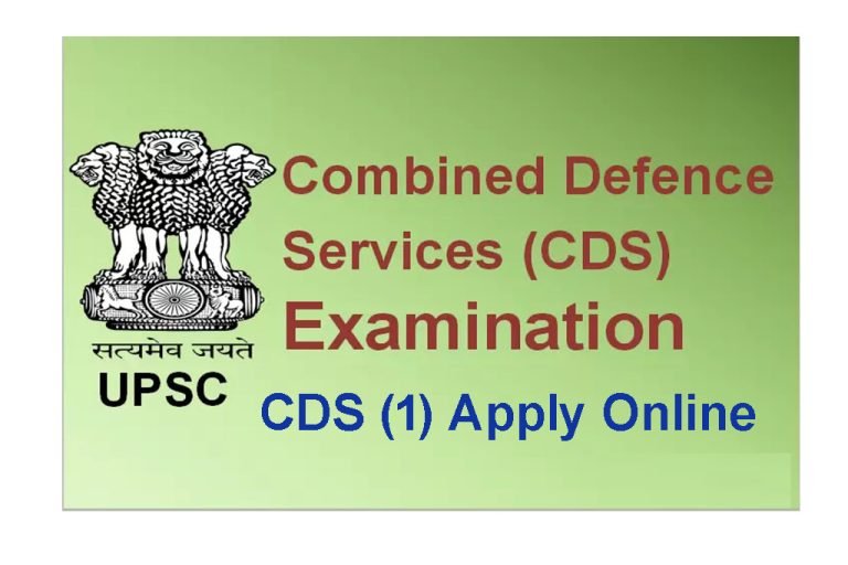 UPSC CDS 1 Online Form 2024 UPSC CDS Application, Exam Date