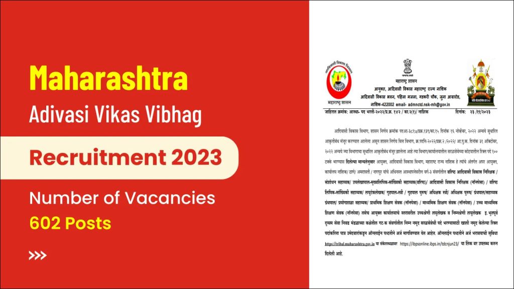Adivasi Vikas Vibhag Recruitment 2023