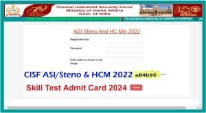 CISF ASI Steno Skill Test Admit Card 2024