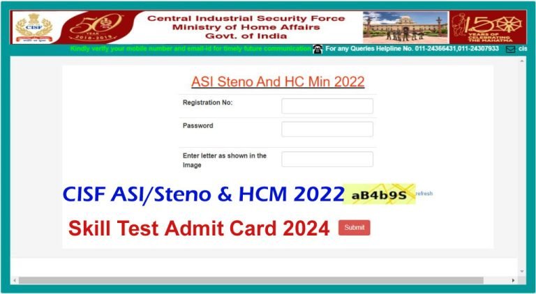 Cisf Asi Steno Skill Test Admit Card Out Check Asi Steno Both Posts Skill Test Date