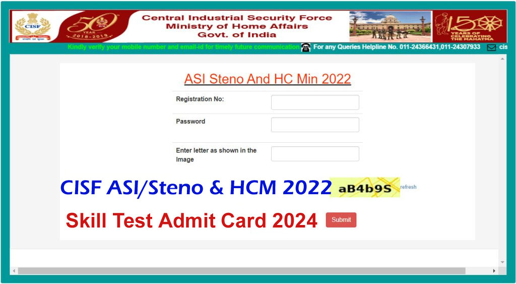 CISF ASI Steno Skill Test Admit Card 2024