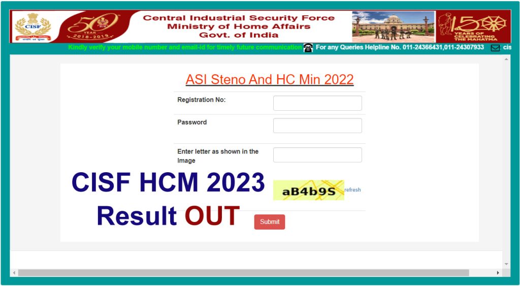 CISF HCM 2023 Result Out