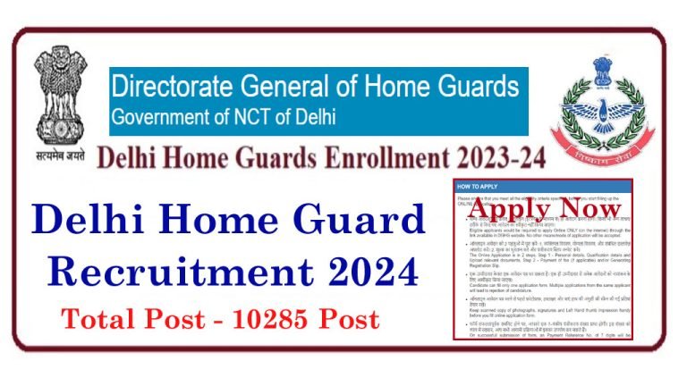 Delhi Police Home Guard Recruitment 2024 768x432 
