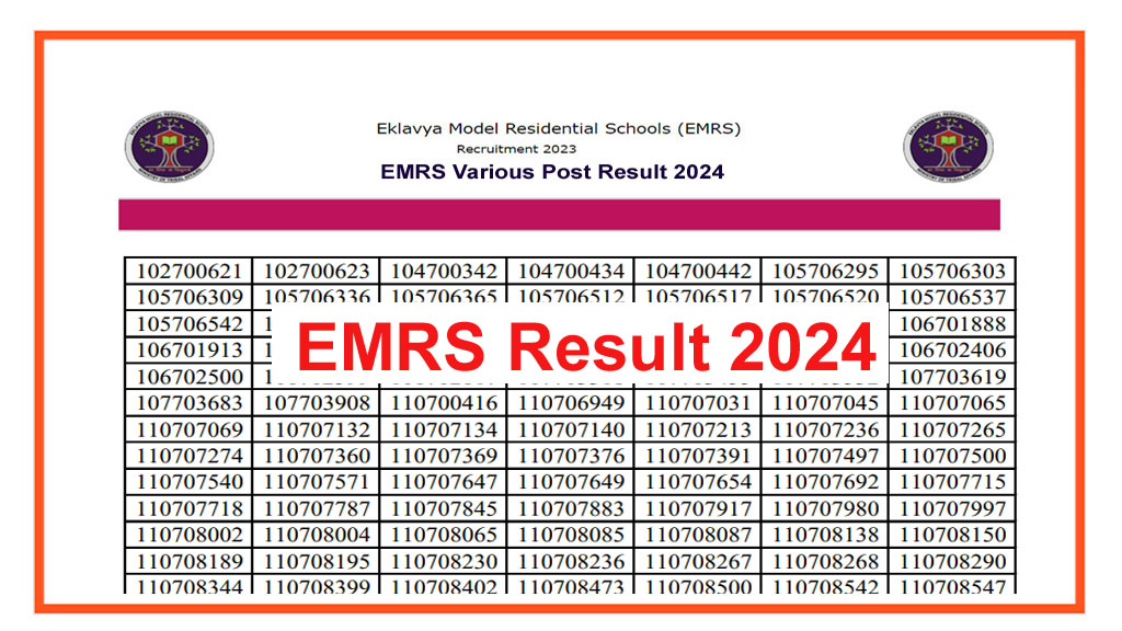 EMRS Result 2024 OUT