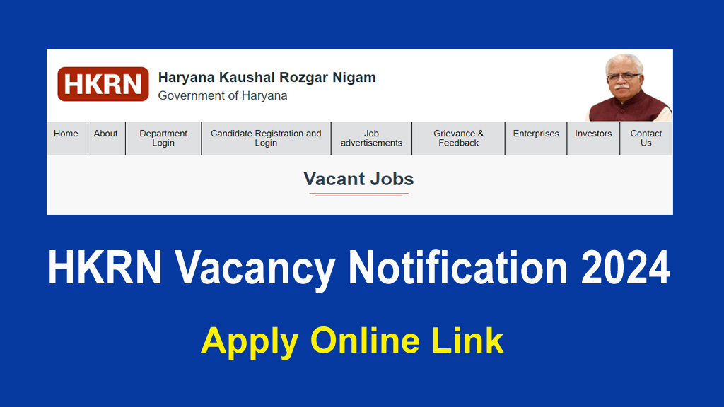 Haryana Kaushal Rojgar Nigam Online Form 2024