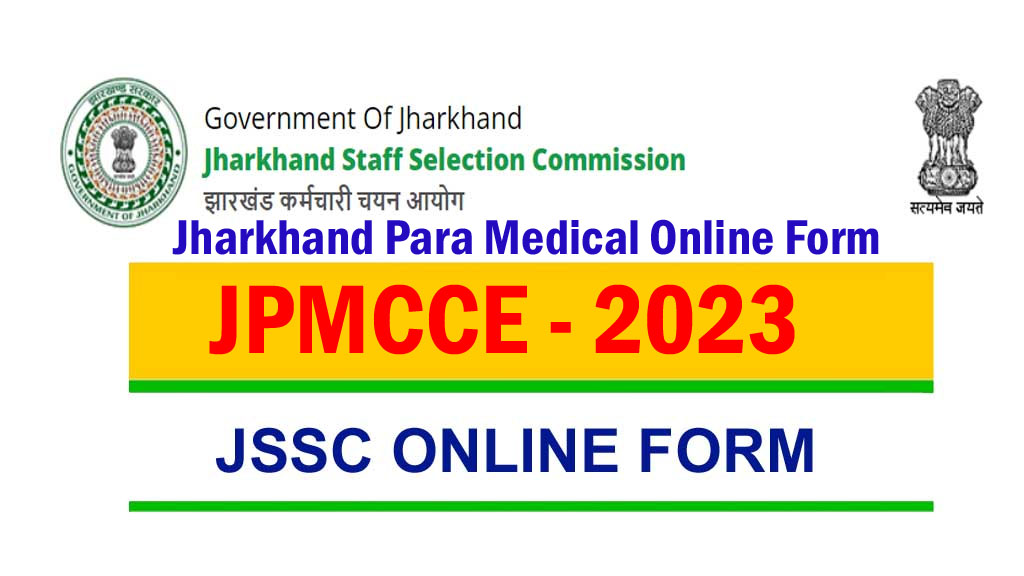 JSSC JPMCCE Para Medical Online Form 2024