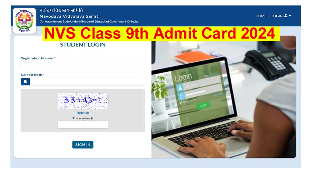 NVS Class 9th Admit Card 2024