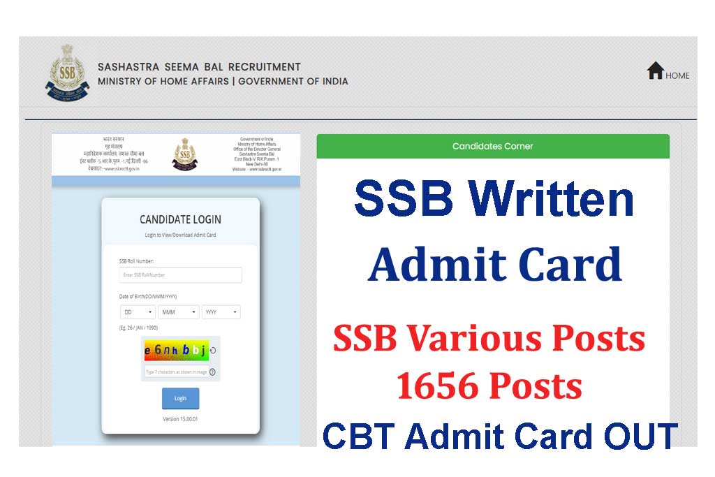 SSB Admit Card 2024