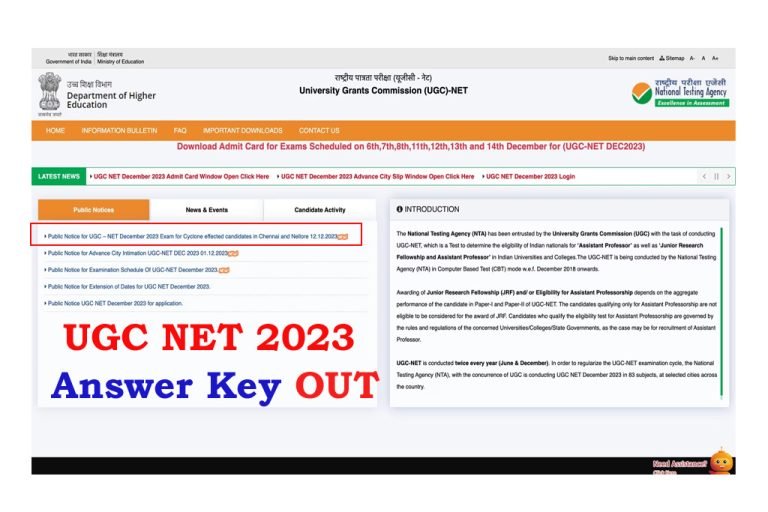 UGC NET Answer Key 2024 Out, At Ugcnet.nta.ac.in: Download Subject-wise ...