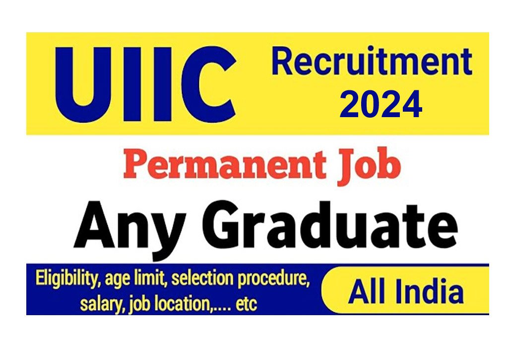 UIIC AO Online Form 2024