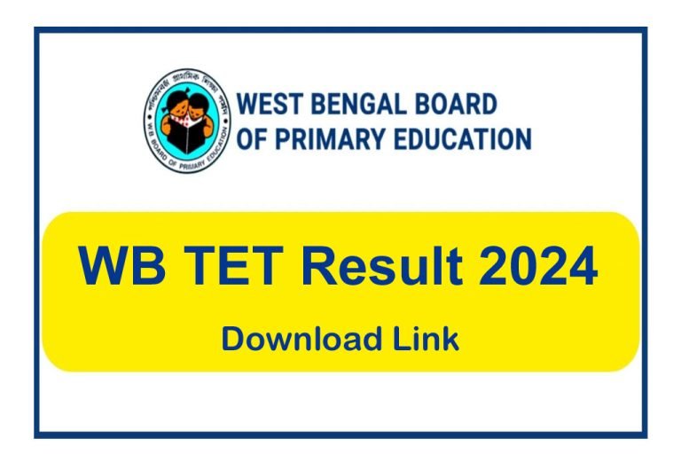 WB Primary TET Result 2024 Download WBBPE Merit list