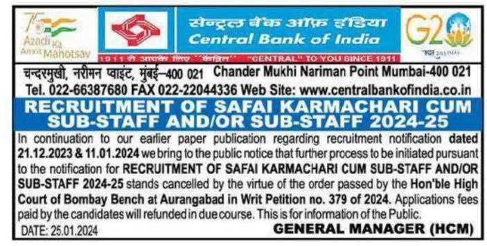 Central Bank of India 2024 Recruitment has been canceled Notice