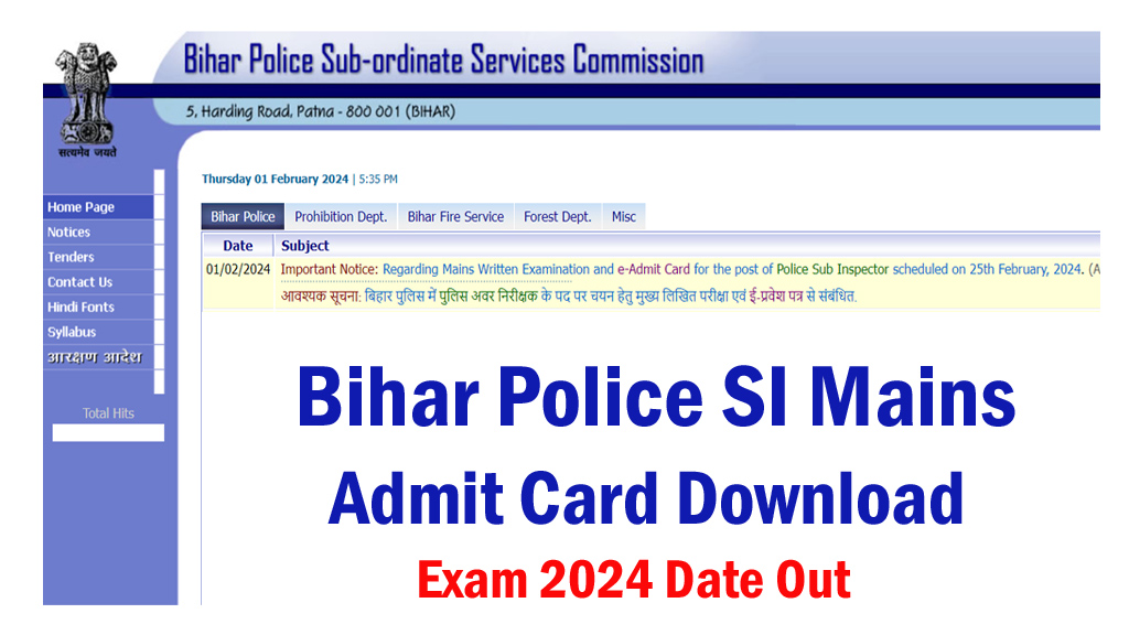 Bihar Police SI Main Admit Card 2024