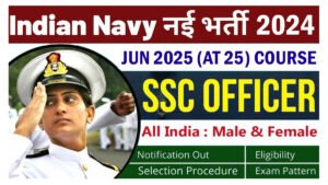 Indian Navy SSC Officer Recruitment 2024