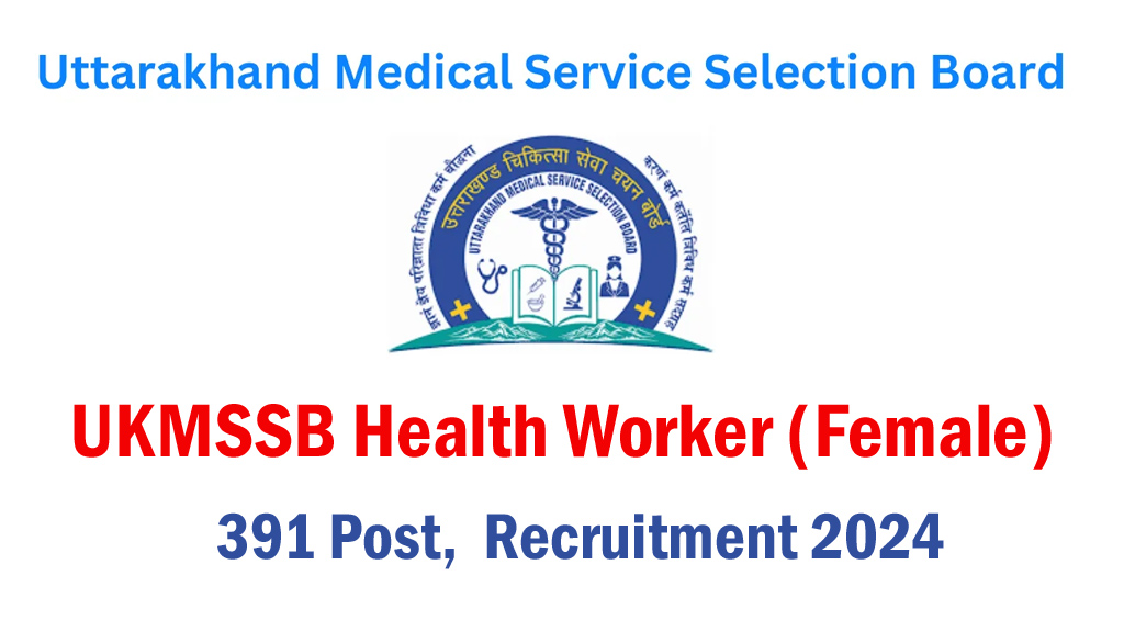 UKMSSB Health Worker Recruitment 2024 