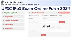 UPSC Indian Forest Service Exam Online Form 2024