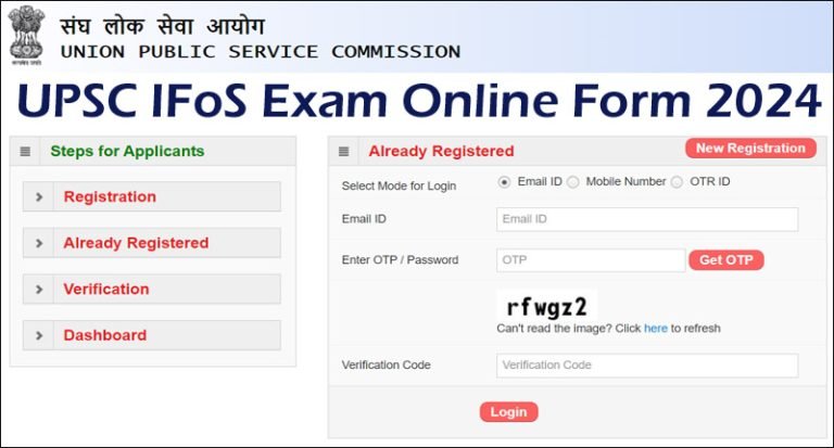 UPSC Indian Forest Service Exam Online Form 2024 Notification Released ...