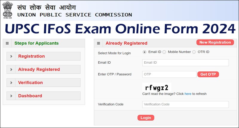 UPSC Indian Forest Service Exam Online Form 2024