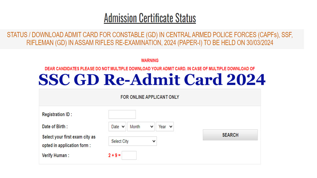 SSC GD Re-Admit Card 2024