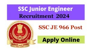 SSC JE Online Form 2024