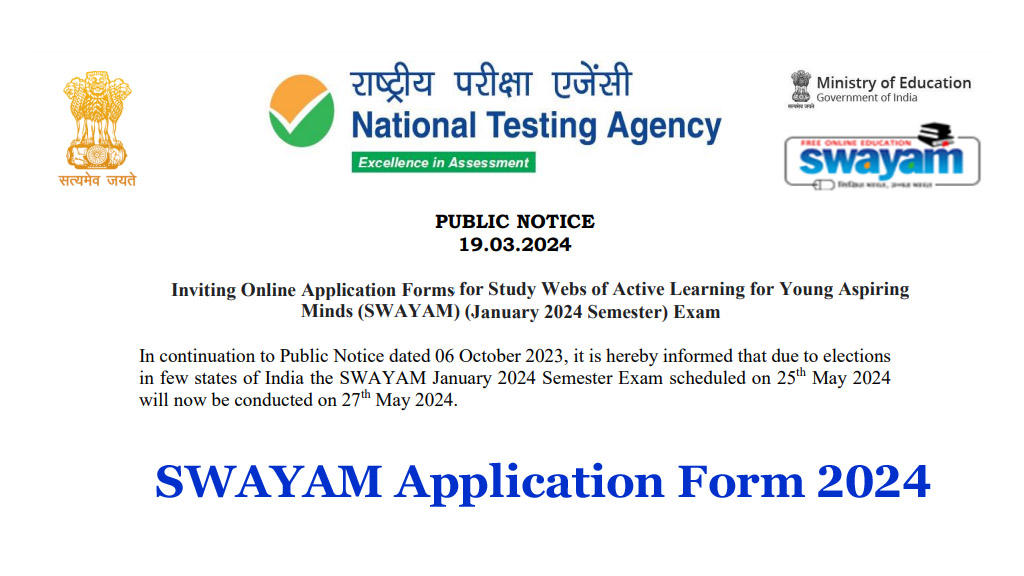 SWAYAM Application Form 2024