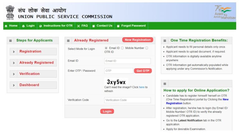 Upsc Recruitment 2024 Notification 147 Post Apply Online For Various Upsc Recruitment 2024 Notification 147 Post Apply Online For Various
