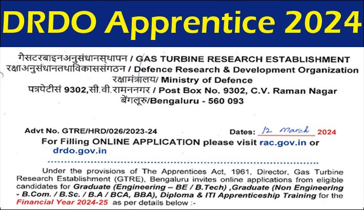 DRDO GTRE Apprentice Recruitment 2024