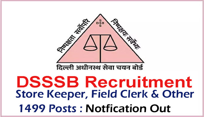 DSSSB Various Post Recruitment 2024