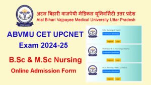 UP B.Sc M.Sc Nursing Admission 2024