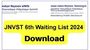 JNVST Class 6th Waiting List 2024