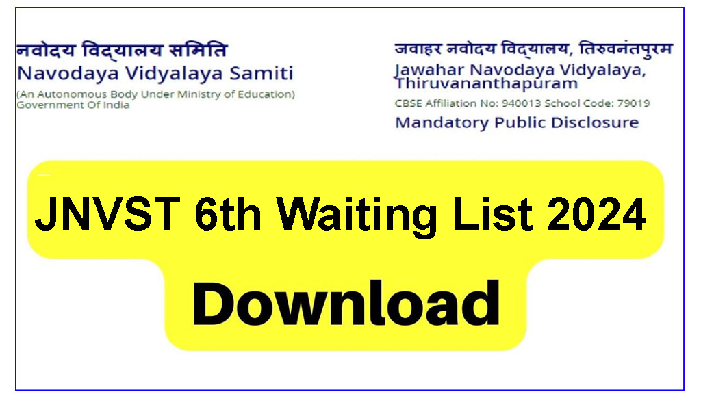 JNVST Class 6th Waiting List 2024
