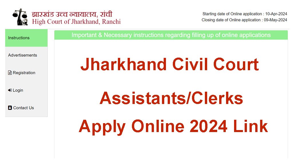 Jharkhand Civil Court Assistants. Clerks Recruitment 2024