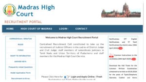 Madras High Court Online Form 2024 (2329 Post) Vacancy MHC Recruitment Office Assistant, Watchman, Examiner etc