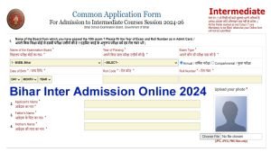 OFSS Bihar Inter Admission Online 2024