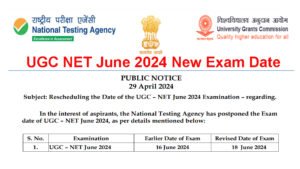 UGC NET June New Exam Date 2024