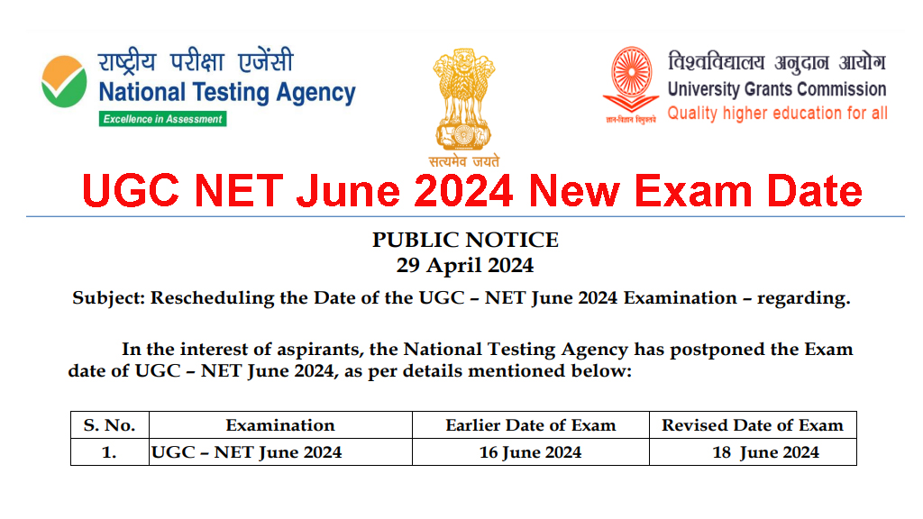 UGC NET June New Exam Date 2024 