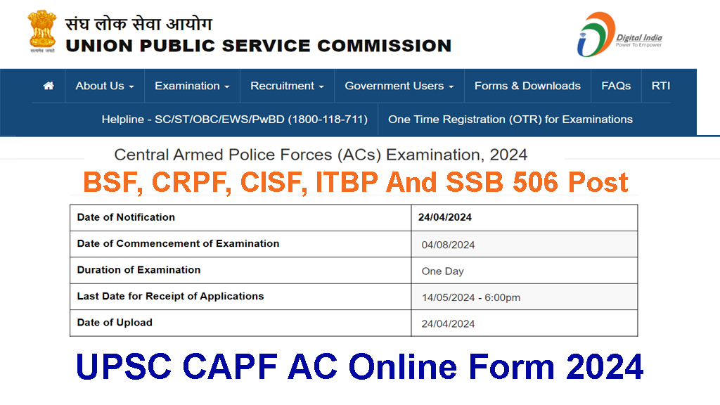 UPSC CAPF AC Online Form 2024