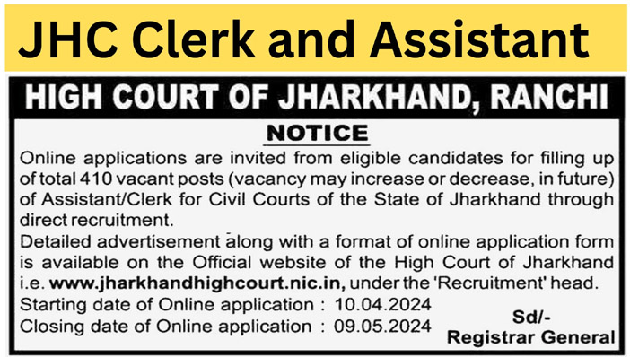 JHC Clerk And Assistant Recruitment 2024