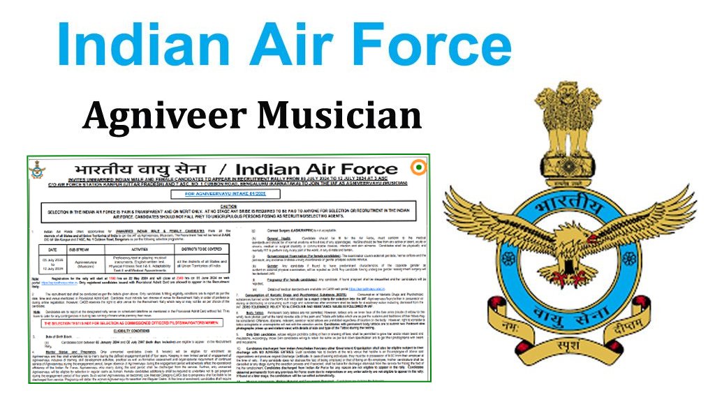 Air Force Agniveer Musician Admit Card 2024



https://alljobsforyou.com/air-force-agniveer-musician-recruitment/