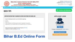 Bihar B.Ed Online Form 2024