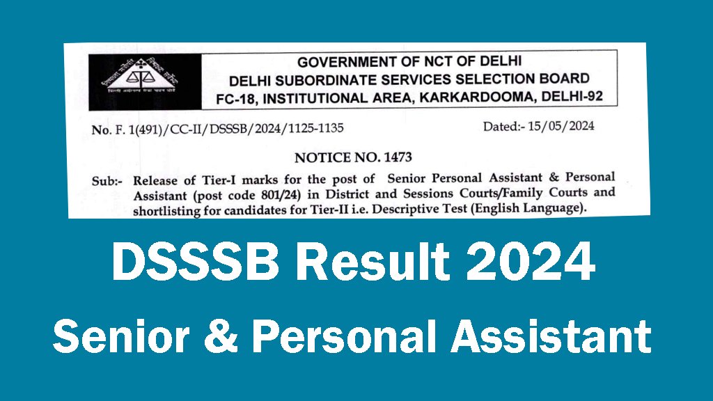 DSSSB Personal Assistant Result 2024