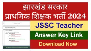 JSSC Primary Teacher Answer Key 2024