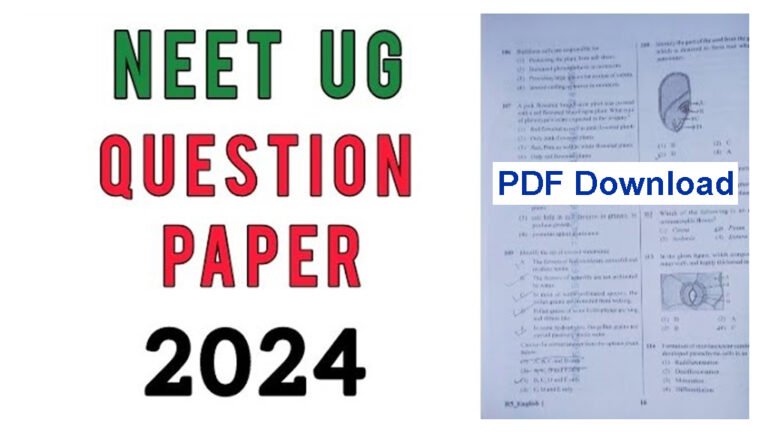 NEET Question Paper 2024 Download PDF NEET All SET Q, R, S, T Exam ...