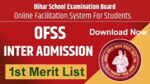 OFSS Bihar Merit List 2024