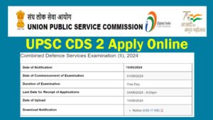 UPSC CDS 2 Recruitment 2024