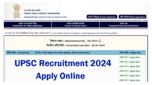 UPSC Recruitment 2024 Various Post